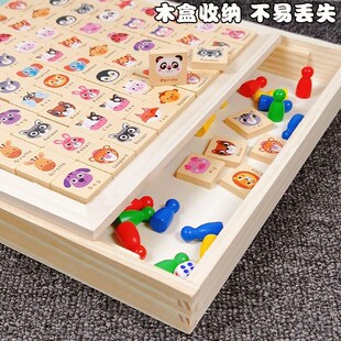 消消乐对对碰连连看飞行棋盘游戏幼儿园中大班益智区投放材料