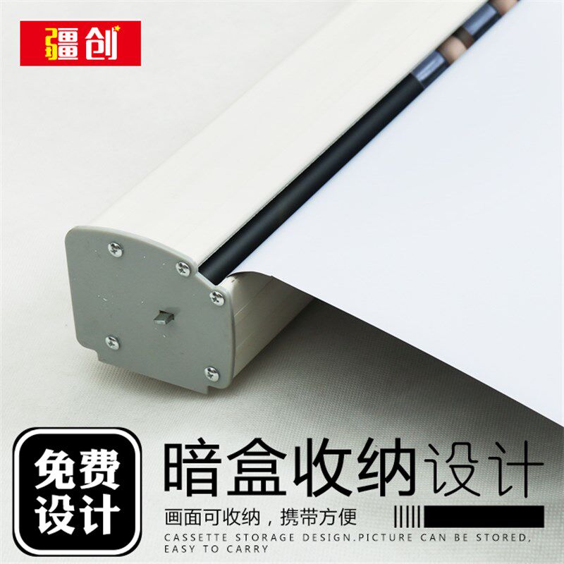 易拉宝结婚展架伸缩门型架广告伸缩挂画架招聘海报设计制作