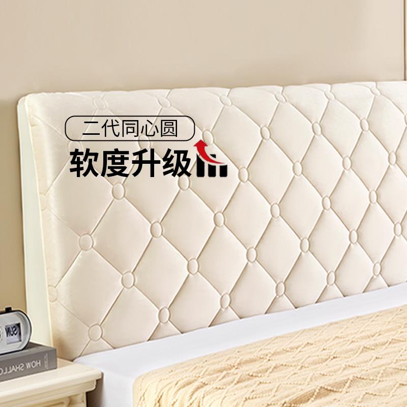 床头套罩2024新款木床皮床通用1米8床头罩靠垫软包套罩靠背套遮丑