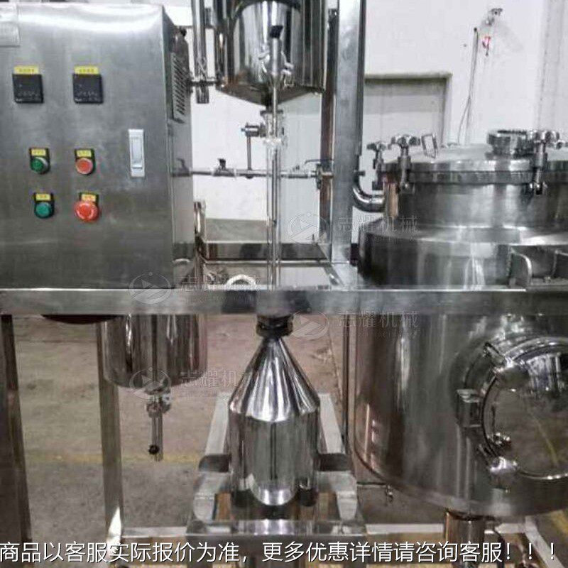 小型实验室备移动式樟精油萃取设 家3452542用香树樟植精油提物取