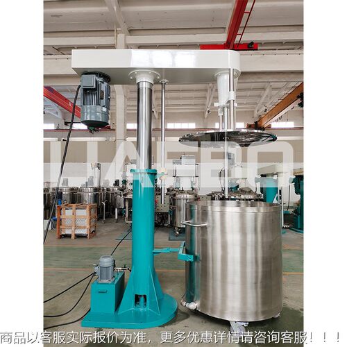 励宝非标2kw液压药升2降变LFS22频调速油墨涂料色浆染料农高速岸