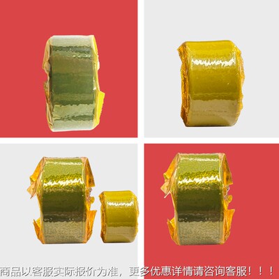 特电感包磁环胶自动化 各类包环形星磁HPR性侧面胶