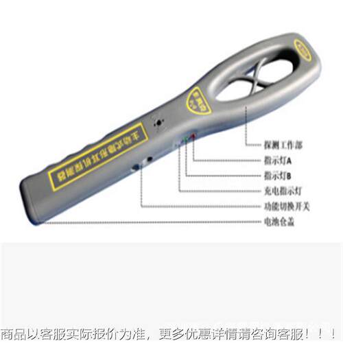 作HQT-JKDS弊动式隐形主机探耳测器监考大师考场卫士克无线电波侦