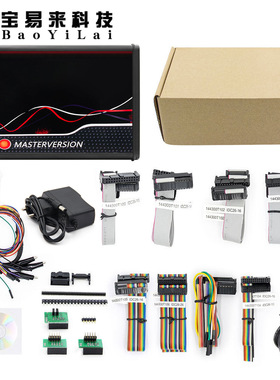 KTAG V7.020 ecu Programming Tool K-TAG ktm100 Master V2.25