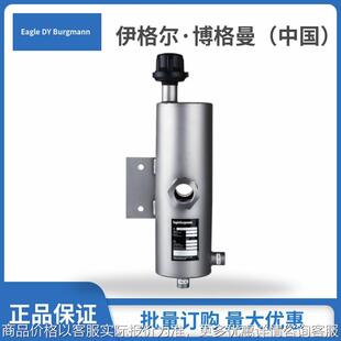 EagleBurgmann系统上海博格曼配用淬火液系统QFT3000冷却系统现货