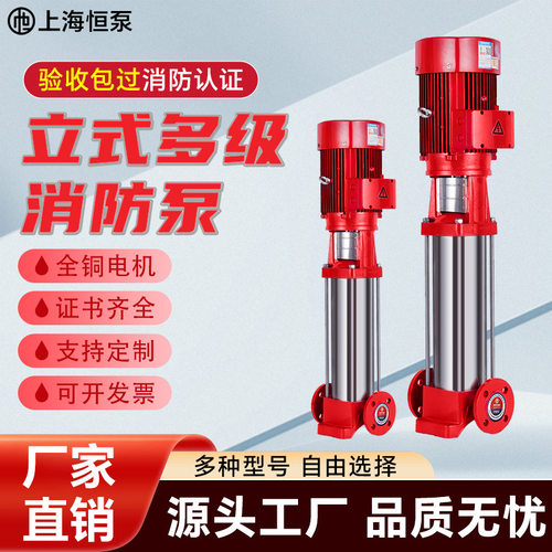 无负压变频供水设备恒压二次加压高层生活自来水增压系统增压泵