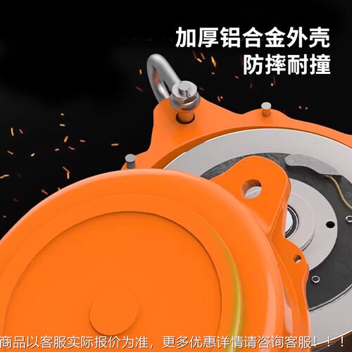 防坠作器高空业安全塔安全工业自锁器电梯双锁自止吊防CQZ坠落锁