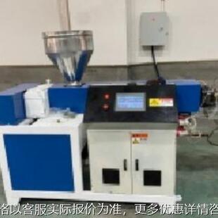 现货PVC透明软管挤出生产线包纱软管水管挤出设备塑料管材挤出机