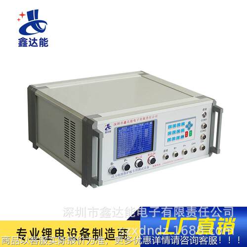 1-4串保试板测试PBTS(M)4设备三轮护电动车锂池测器电均衡实时电