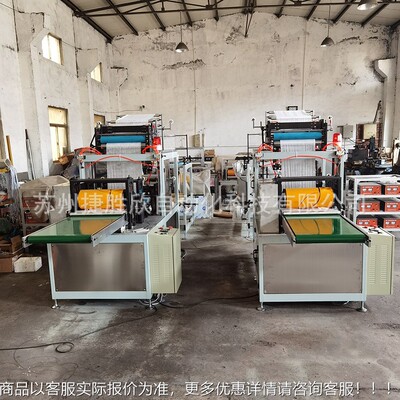 厂家无纺平裤机无纺布角无纺布平桑拿裤裤机一次性平角机桑布拿裤