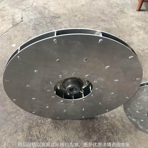 铝镁合金叶轮AYF2-250-0.75汽轮机油箱风机 排油烟风机专用叶轮