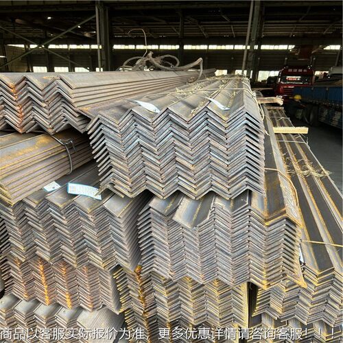 家b供应 等131q235镀锌等边不厂边角钢 热镀锌角铁广告牌塔架建