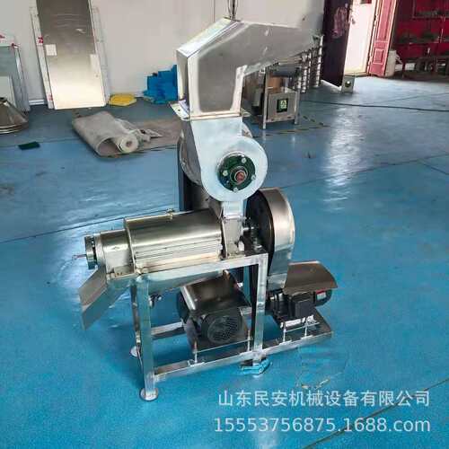 大型梨子榨汁机流水线 工业生姜螺旋榨汁机 不锈钢水果破碎果汁机