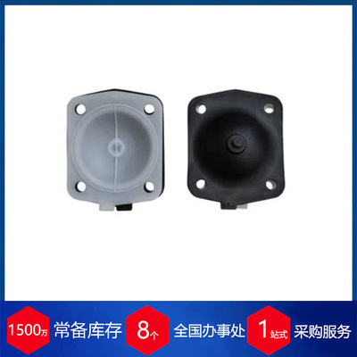 供应英国SAUNDERS桑德斯隔膜阀 隔膜DA080SR