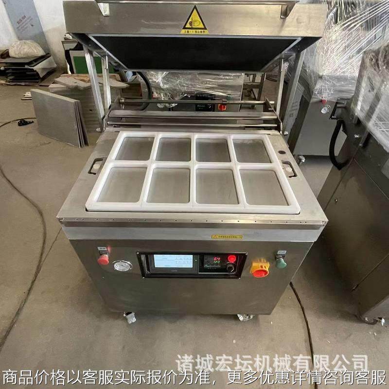厂家供应寿司贴体包装机 肉类丸子海鲜包装机 食品真空贴体包装机,办公设备/耗材/相关服务,封口机,淘宝优惠券,粉丝福利购,淘宝优惠卷