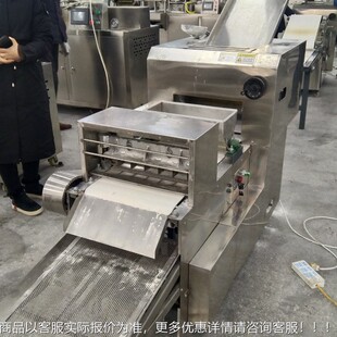 蜜三刀机器自形成型省时省MFF力 蜜三刀成型备设状大小可动调节