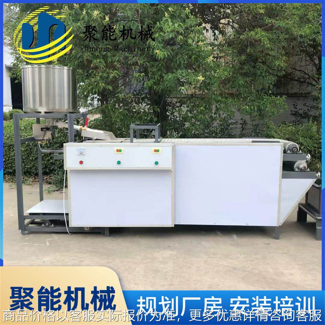 日产600斤豆腐皮机 聚能豆腐皮机商用 浆渣自动分离豆浆机,清洗/食品/商业设备,豆制品加工设备,淘宝优惠券,粉丝福利购,淘宝优惠卷