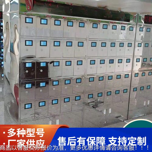 煤矿专用矿灯充电柜厂家供能智柜门式矿灯CLR充电直彩屏矿柜灯充