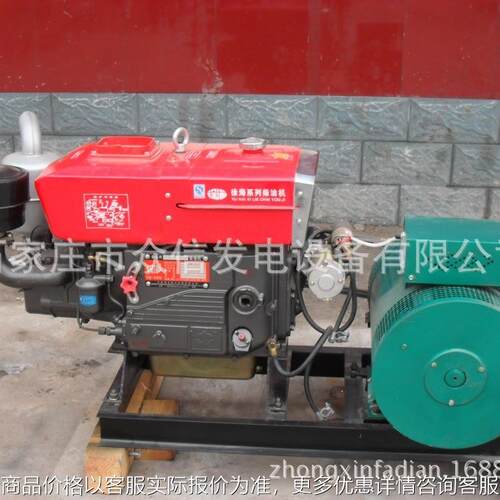 15KW千瓦柴油发电机组单缸三相380V电启20hp马力农用小型工业应急
