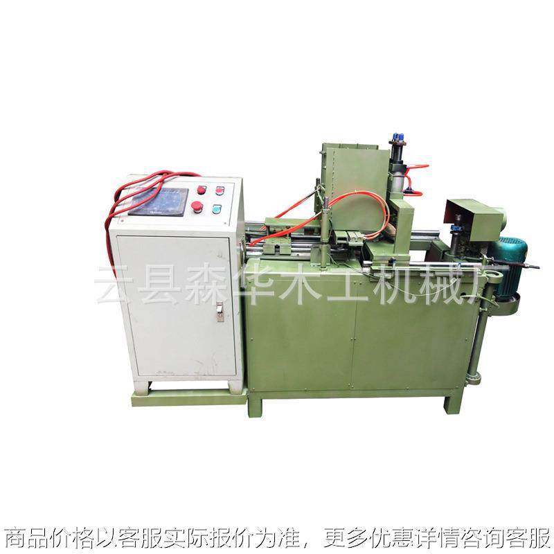 厂家直销 调羹成形配套机 全自动仿型铣床 木工专用机械设备定制,五金/工具,机床,淘宝优惠券,粉丝福利购,淘宝优惠卷