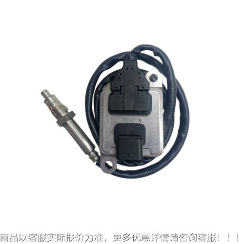 5WK96齐668B适用于INO日野汽车传感89463-E0器8943-E0H451跨境NO6