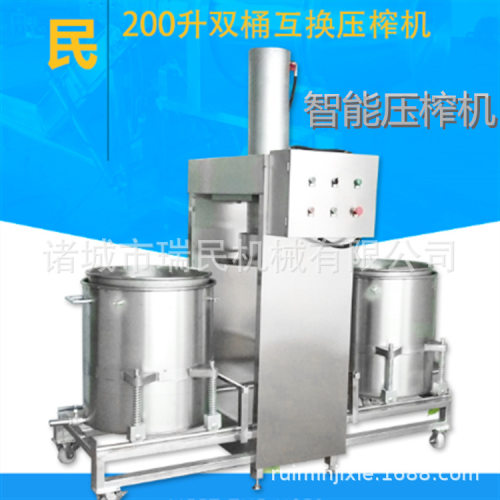 厂家直销  50升 水果榨汁机   桑葚脱汁压榨机机  水果压榨收汁机