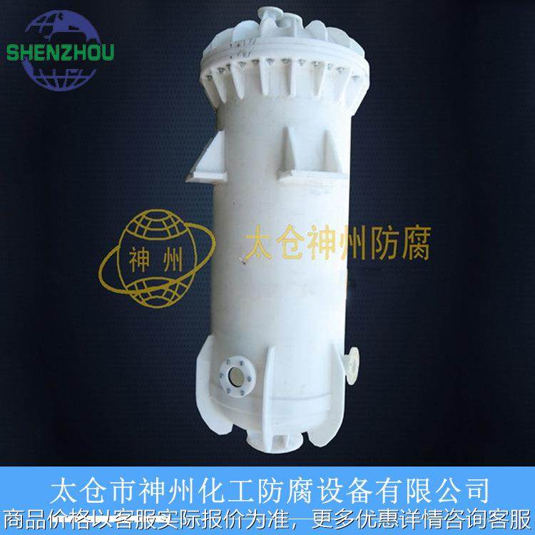 厂家 供应塑料PP微孔 PE管过滤器 固液分离机,机械设备,过滤设备,淘宝优惠券,粉丝福利购,淘宝优惠卷