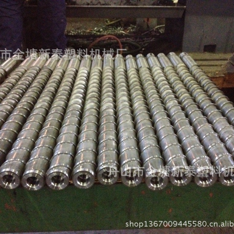 专业品质厂家直销各种 ，震雄，震德120，128-38注塑机合金机