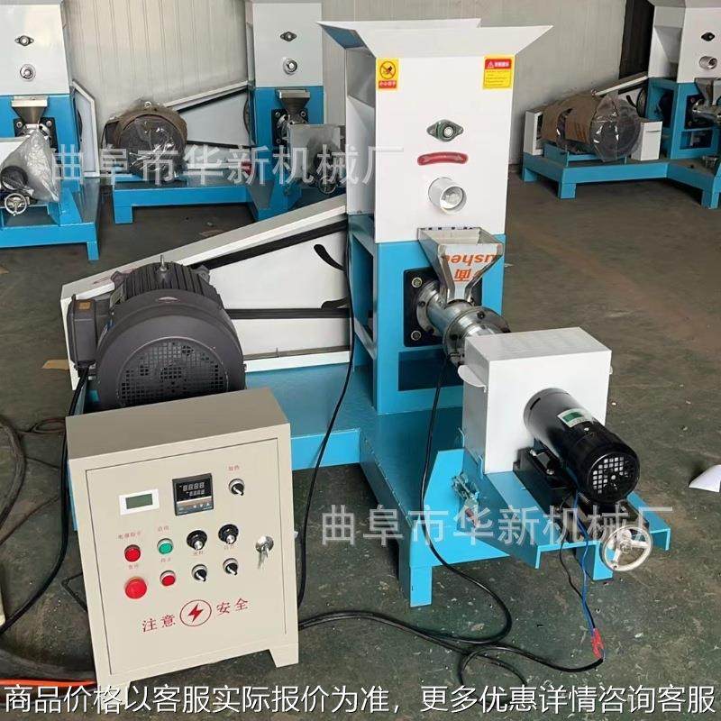 乌龟虾蟹饲料加工膨化机 干湿粉料成型颗粒机 狐狸宠物粮生产线,农机/农具/农膜,收割机械,淘宝优惠券,粉丝福利购,淘宝优惠卷