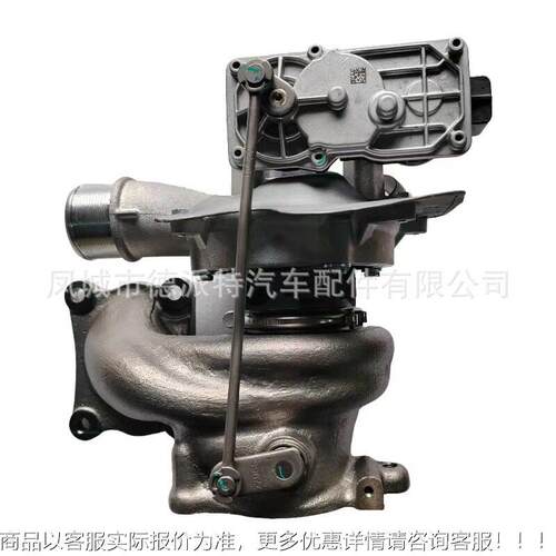 0适用新款锐界2.10T国六  K2GE-9G48-B B   5029压994涡轮器