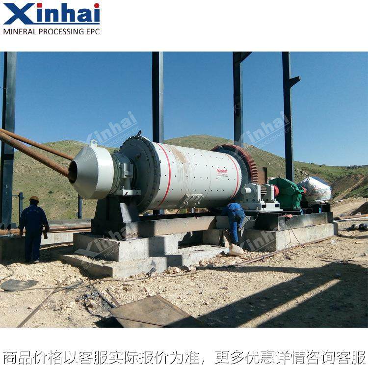 厂家专业生产小型选矿卧式球磨机 PLC自动控制智能球磨机装备,机械设备,研磨机,淘宝优惠券,粉丝福利购,淘宝优惠卷