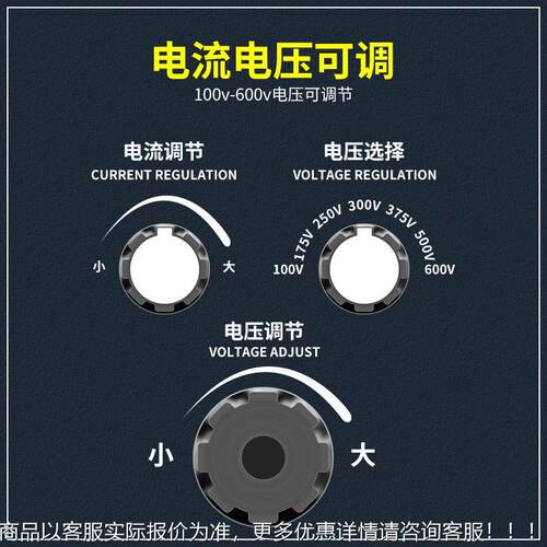 漏电痕试验机绝缘痕材料料耐电化测塑试仪建大-漏压漏起电起痕试