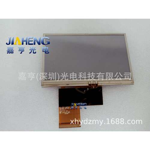 原装4.3寸LB043WQ2-TD01LB043WQ2-(TD)(01)液晶屏显示屏触摸屏