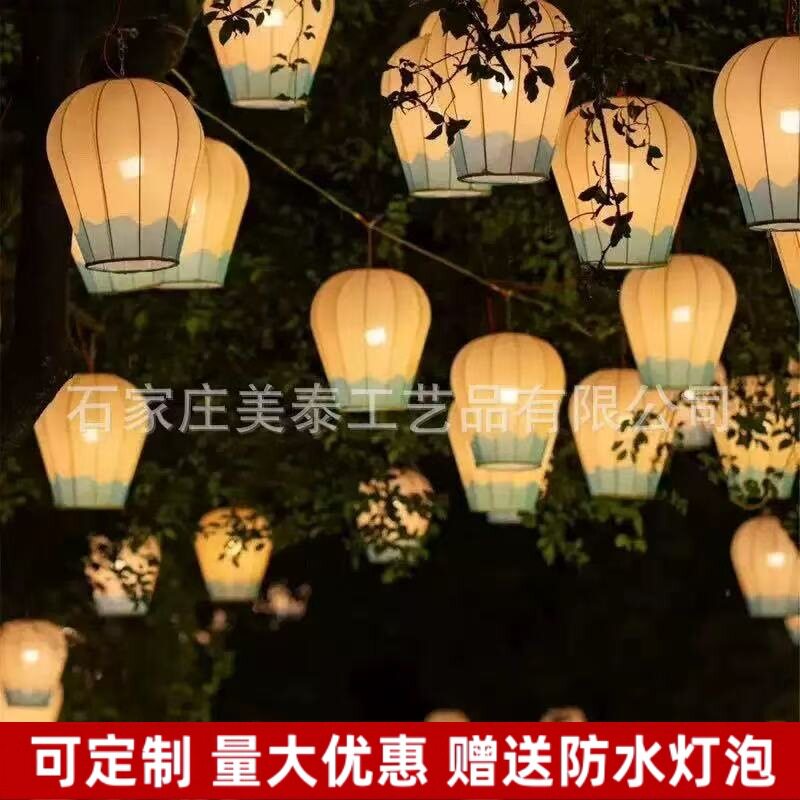 地插孔明灯笼天幕灯笼游乐园水上公园湖畔户外防水古风装挂饰灯笼