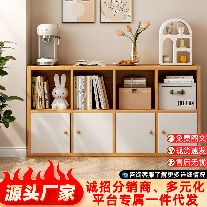 书架落地家用现代简约收纳储物柜分层置物架小型格子玩具绘本柜子图片