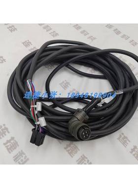 机器人IO通讯线CRMA15控制线R-30iB控制柜MAT柜连接线