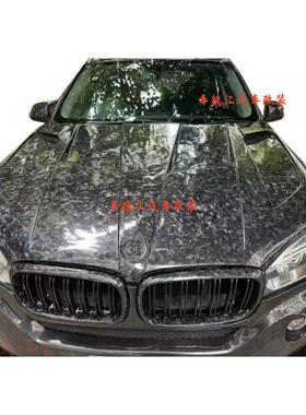 适用宝马X5F15X6F16升级LD款机盖发动机引擎盖车盖升级改装套件