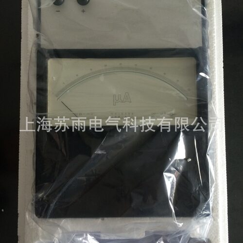 上海宙特电气供应D9W-1中频瓦特表0.100V