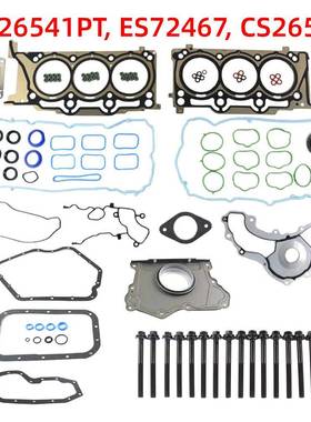 HS26541PTES72467CS26541适用于克莱斯勒全车头部垫片螺栓套装