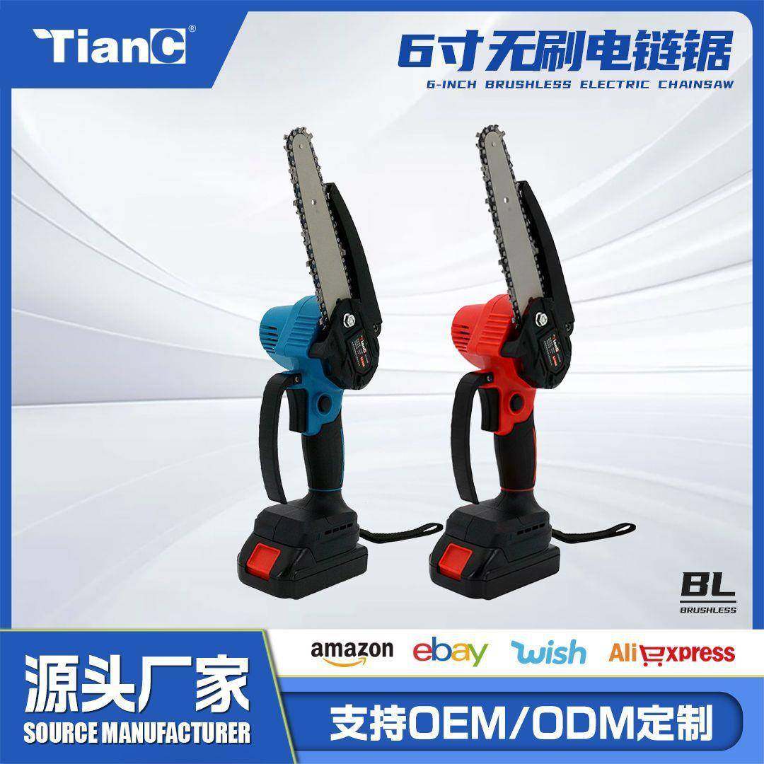 新款6寸无刷电链锯伐木锯木工手持充电式电动修枝锯单手锯迷你锯,农机/农具/农膜,其它农用工具,淘宝优惠券,粉丝福利购,淘宝优惠卷