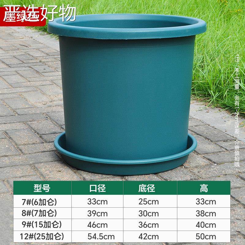 【全国包邮】超/大号口树脂加厚花盆塑料//加仑盆径耐用种果树季图片
