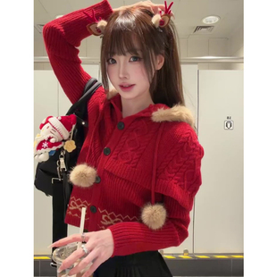 红色氛围感甜美风设计感连帽斗篷开衫 短裙两件套 毛衣女2025冬新款