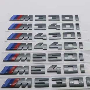 M760Li标志车贴尾标 5系7系M730LiM750Li 适用于宝马M车标改装 新款