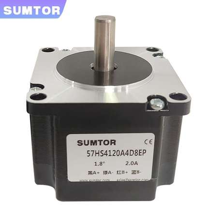 两相57步进电机3NM大扭矩5630/7630/11242A4D8单轴双轴NEMA23四线