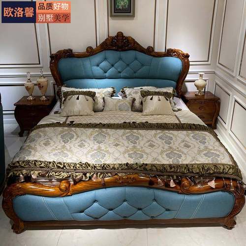 欧式双人大床别墅主卧室新婚奢华实木真皮高端乌金木雕刻招财葫芦