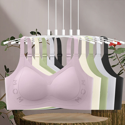 无痕聚拢美背内衣软支撑提拉防下垂文胸无钢圈固定杯后三排扣胸罩