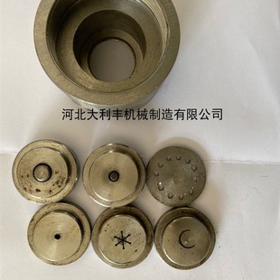 款膨化机切管膨化机模具机轴两螺杆螺圣地淬火