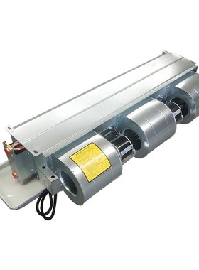 卧式暗装风机盘管水冷中央空调机组空调冷暖两用家用风机盘管机组