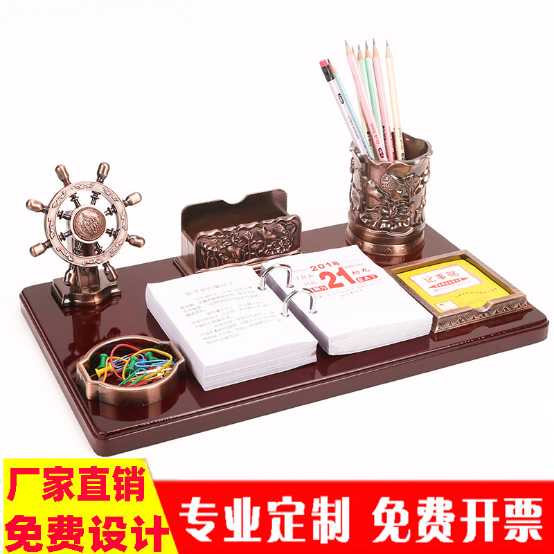 22年创意木质台历架定制广告高档商务办公桌面笔筒日历记事