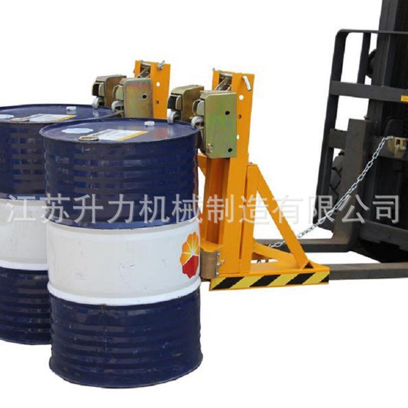 箭车油桶夹具重型桶鹰嘴夹油桶抓钩油桶吊卸桶器抱桶夹四鹰嘴